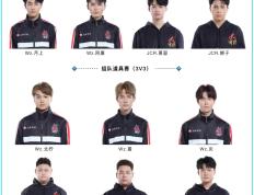 PG游戏官网登录入口-DK绝杀HKA，Crisp关键团战开团秒人鏖战多局小组赛，成为赛场最大亮点的简单介绍