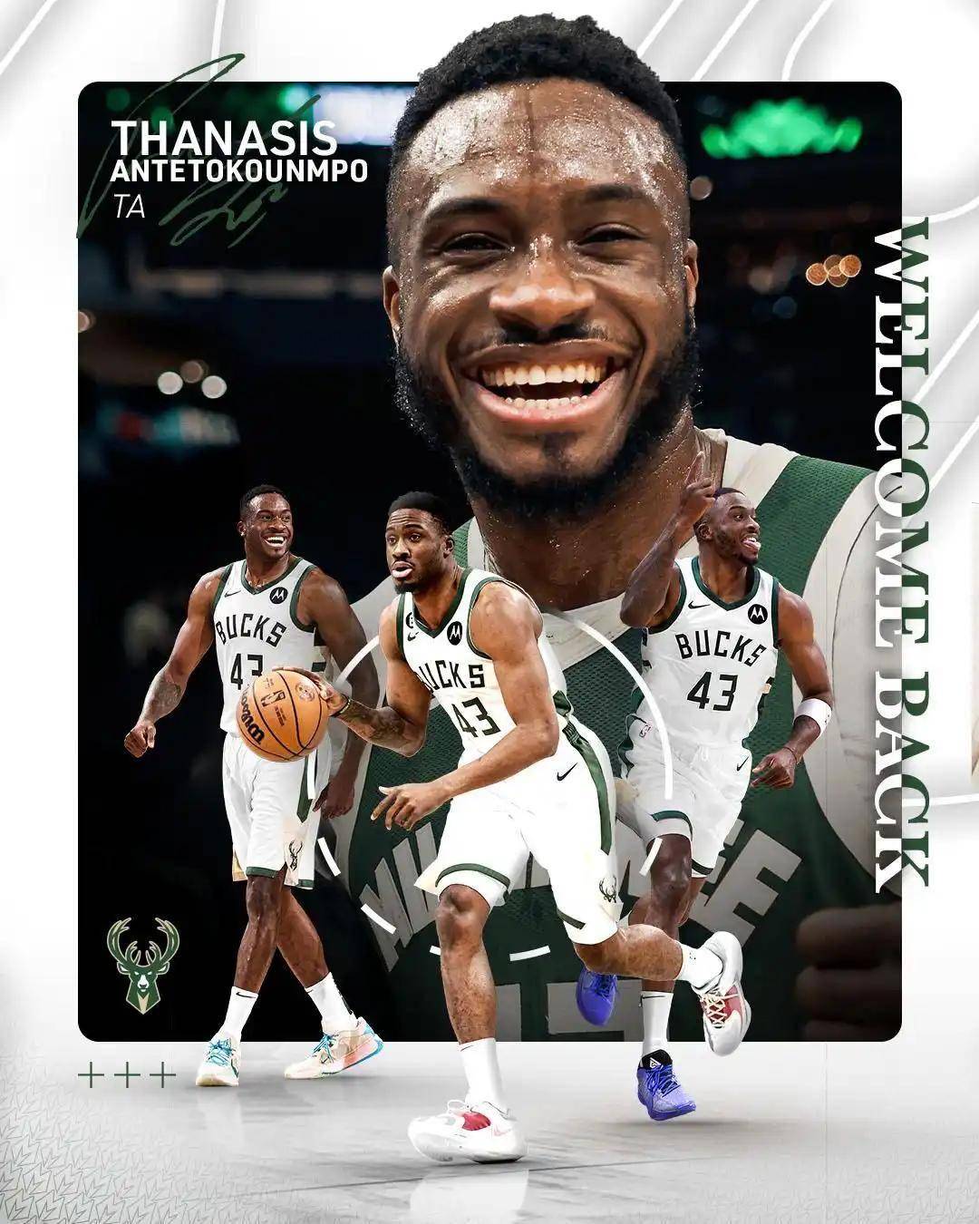 PG电子试玩-雄鹿豪取胜利！字母哥领导球队击败对手晋级