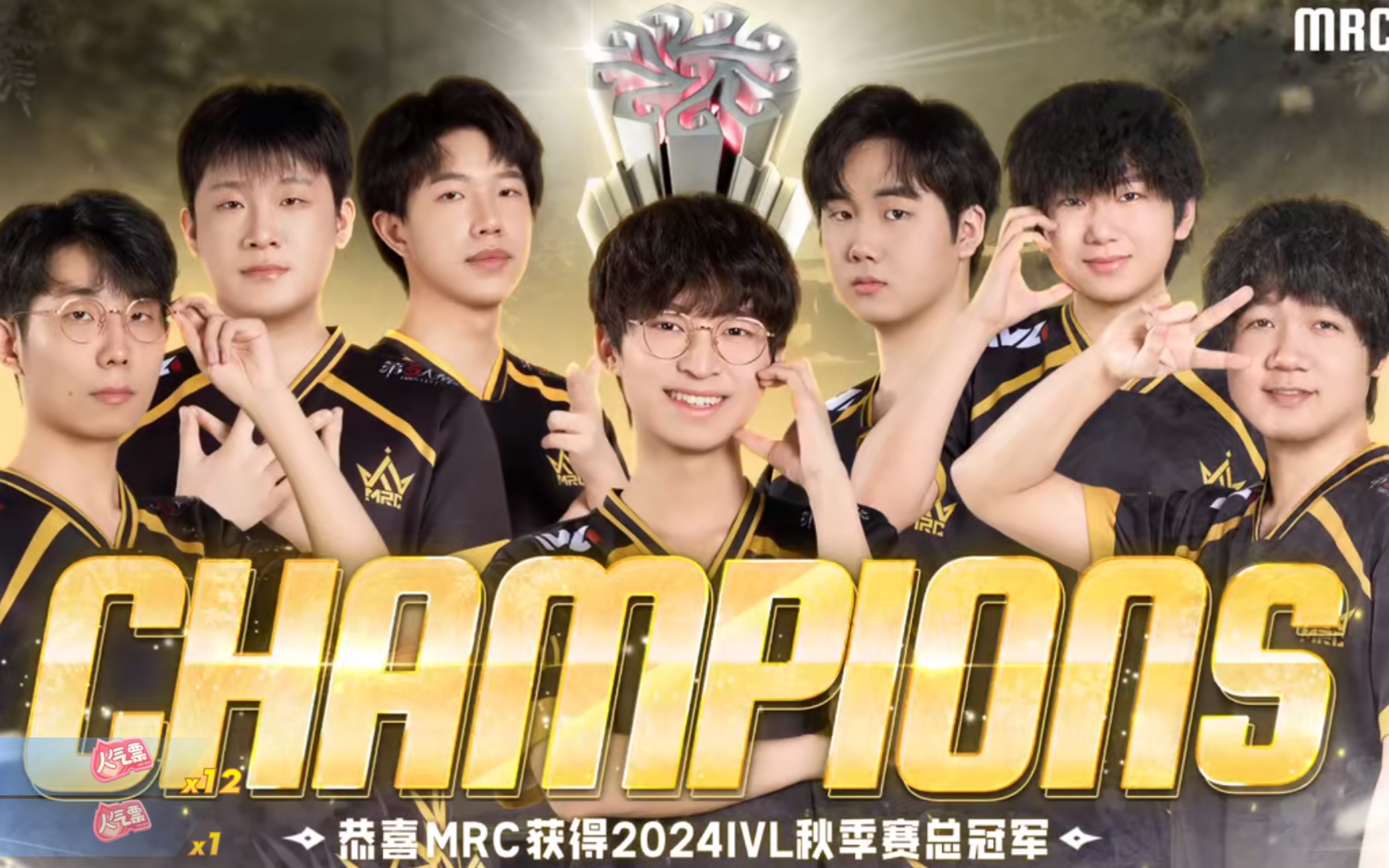 PG Soft Gaming-关于MAD横扫NS，Peanut关键团战开团秒人宿敌对决全球总决赛，留下经典瞬间的信息